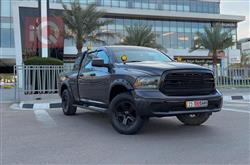 رام 1500
